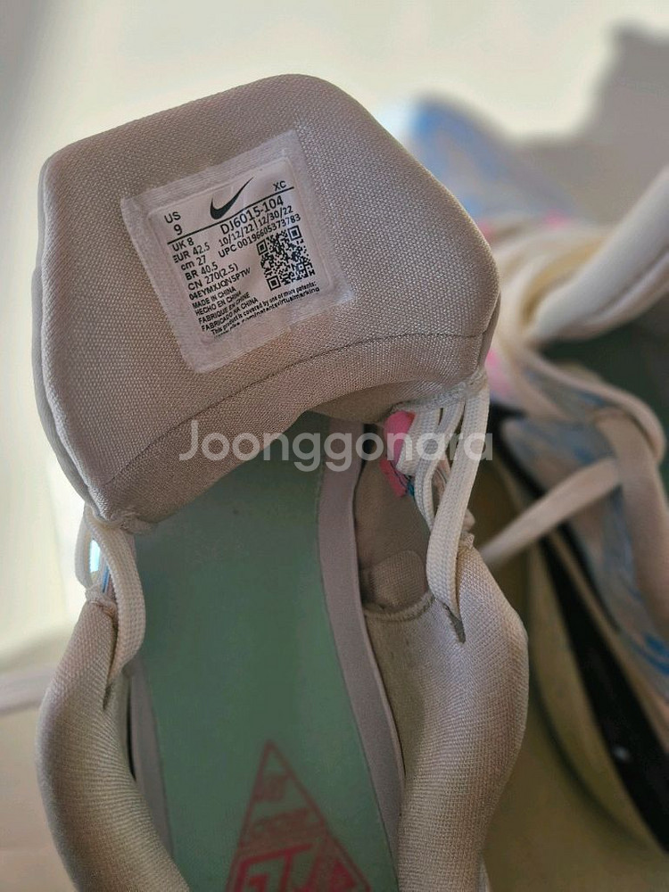 gt컷2 gt컷 270--4