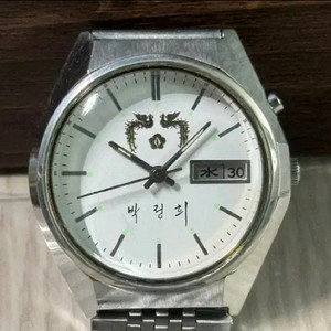 박정희 대통령 시계 삽니다.