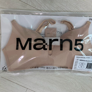 마른파이브 에어그램 노와이어 브라 75AB