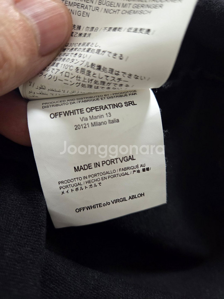 오프화이트 핸드카드 반팔티--9