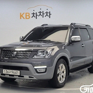 [기아]더 뉴 모하비 4WD VIP 5인 (5인승) #