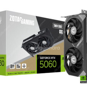 rtx5060 조택