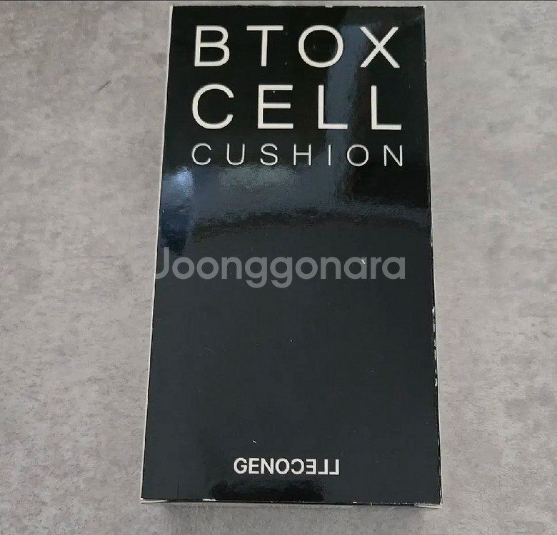 제노셀 비톡셀 쿠션세트 리필포함 제품--0