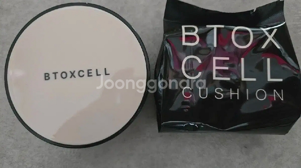 제노셀 비톡셀 쿠션세트 리필포함 제품--1