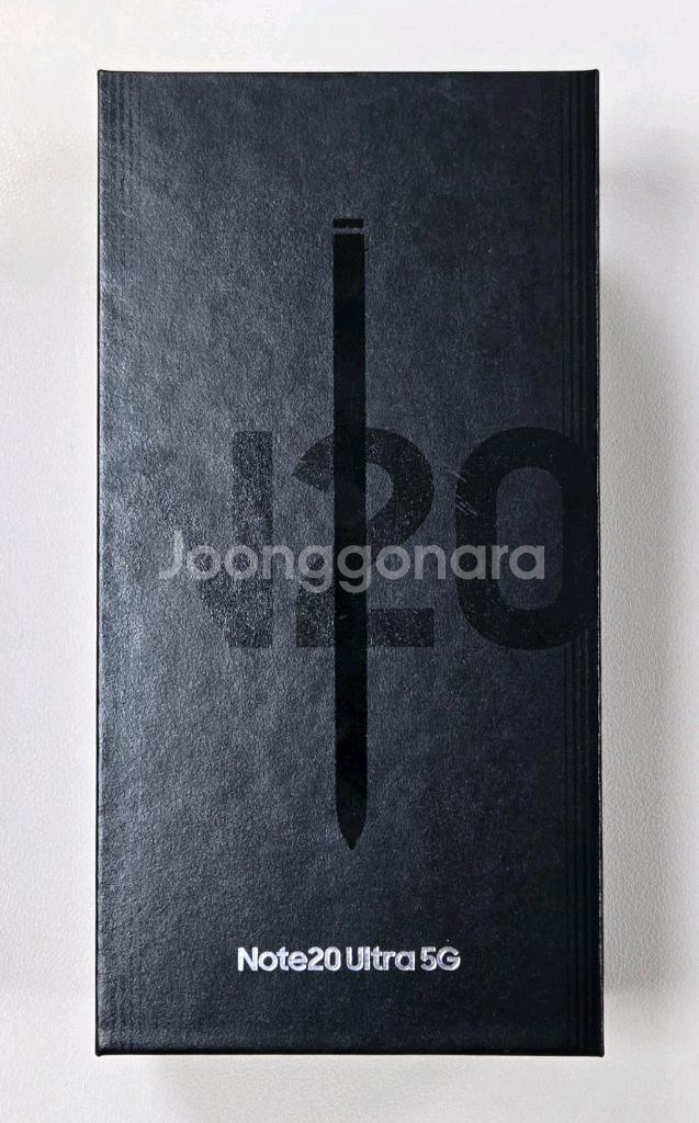 갤럭시 노트20 울트라 256G--8