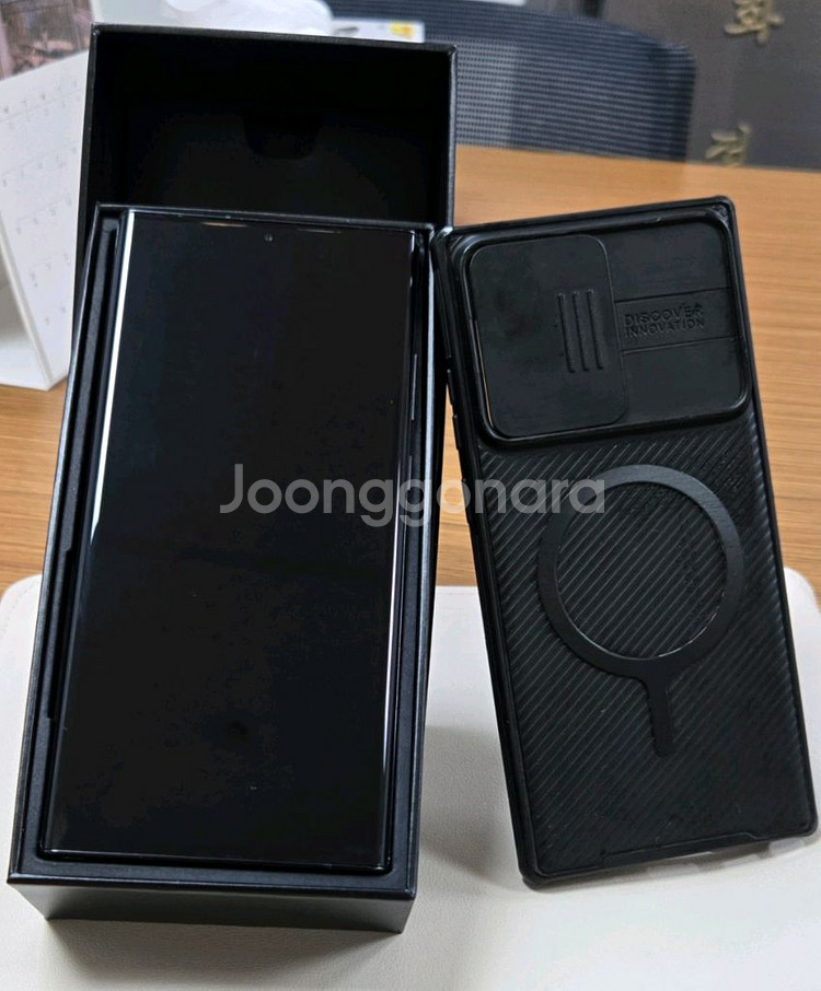 갤럭시 노트20 울트라 256G--7