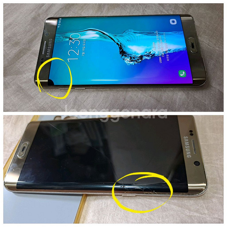 갤럭시s6 edge plus 엣지플러스--5