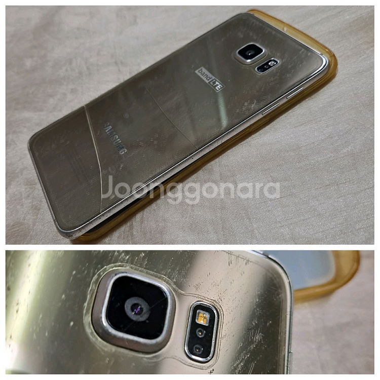 갤럭시s6 edge plus 엣지플러스--6