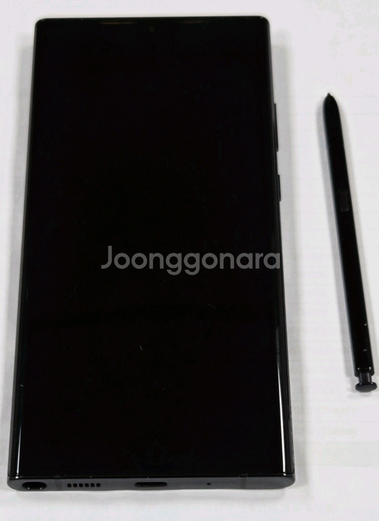 갤럭시 노트20 울트라 256G--12