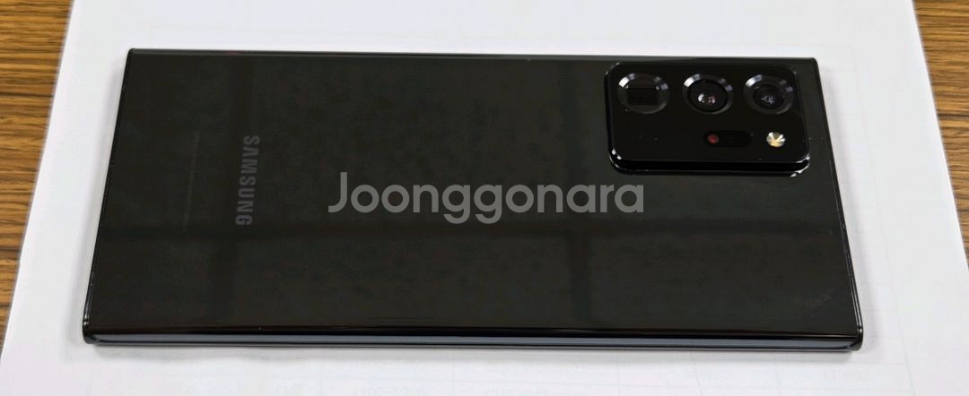 갤럭시 노트20 울트라 256G--17