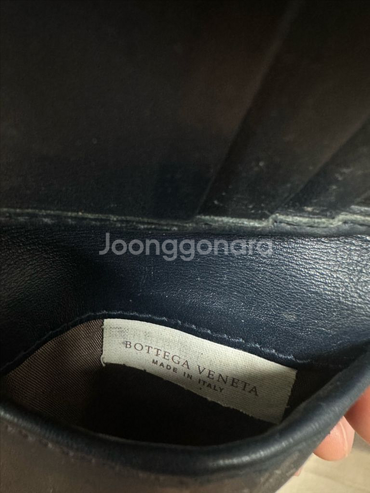 보테가 베네타 반지갑--6