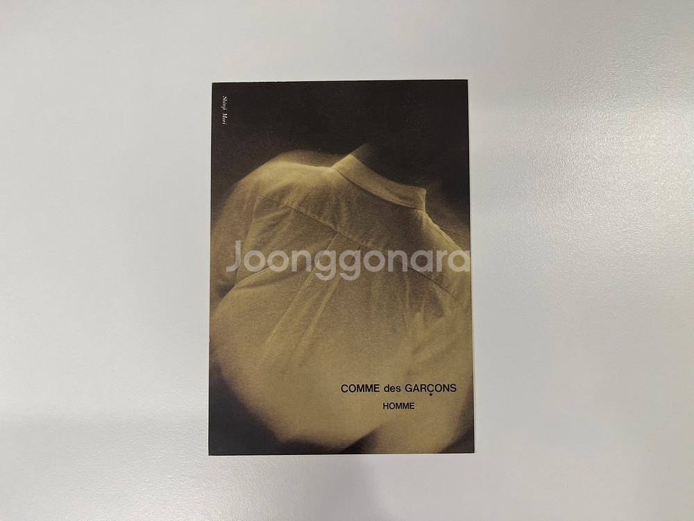 꼼데가르송 옴므 COMME des GARCONS HOM--1