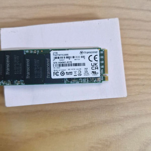 ssd 2테라