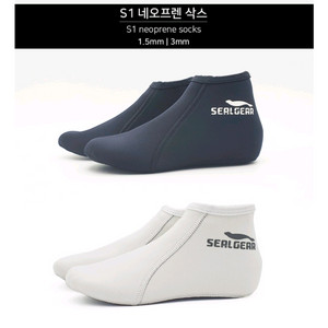 프리다이빙 수영 핀삭스 핀양말 네오프렌 1.5mm