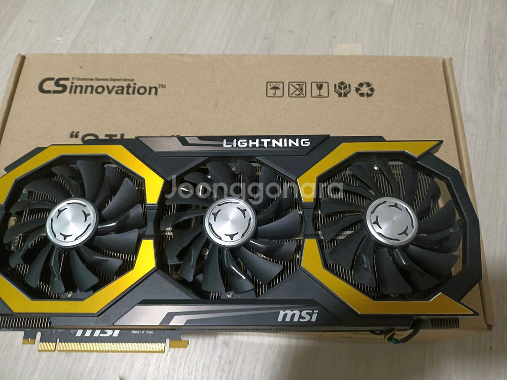 MSI GTX 980TI 라이트닝--0