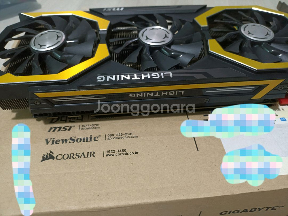 MSI GTX 980TI 라이트닝--1