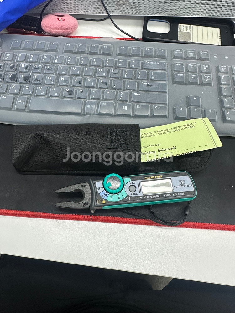 교리츠 전류테스터기--0