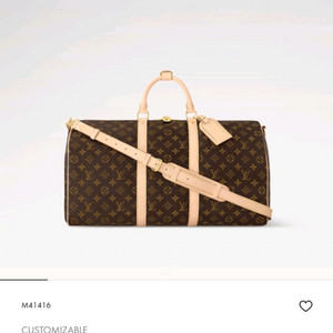 루이비통 키폴 50 반둘리에 새상품