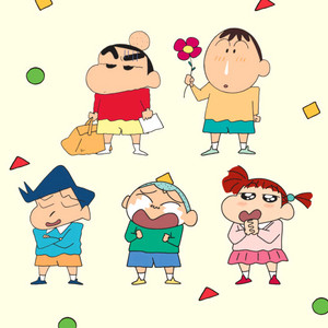 짱구 굿즈들 판매합니다.