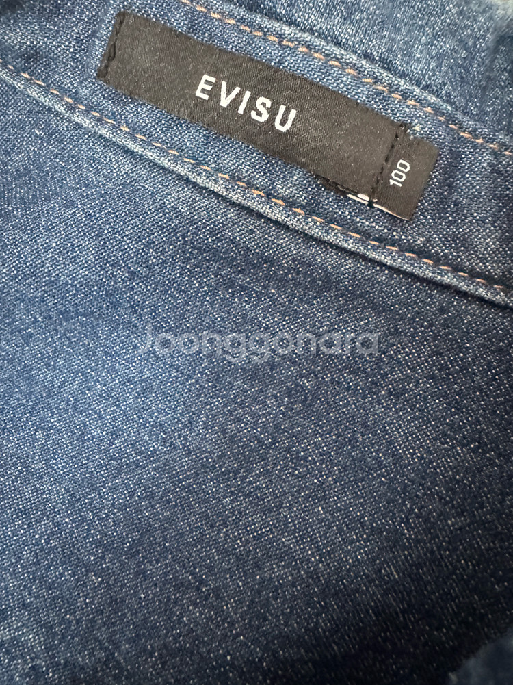 에비수 드래곤 자수 데님 반팔 셔츠 L--2
