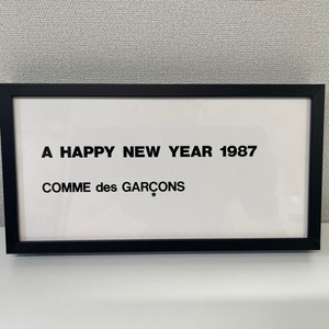 꼼데가르송 COMME des GARCONS 아트 포토