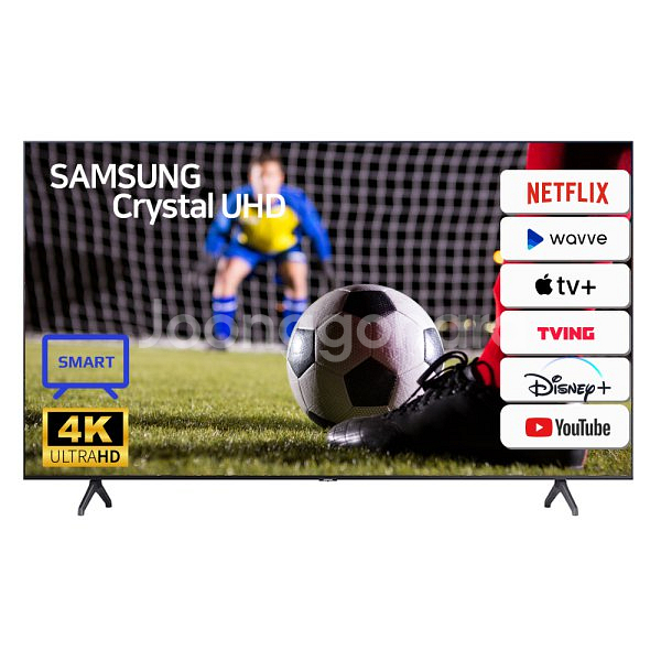 최신 삼성 65인치 4K 스마트 TV 특가한정판매!--0