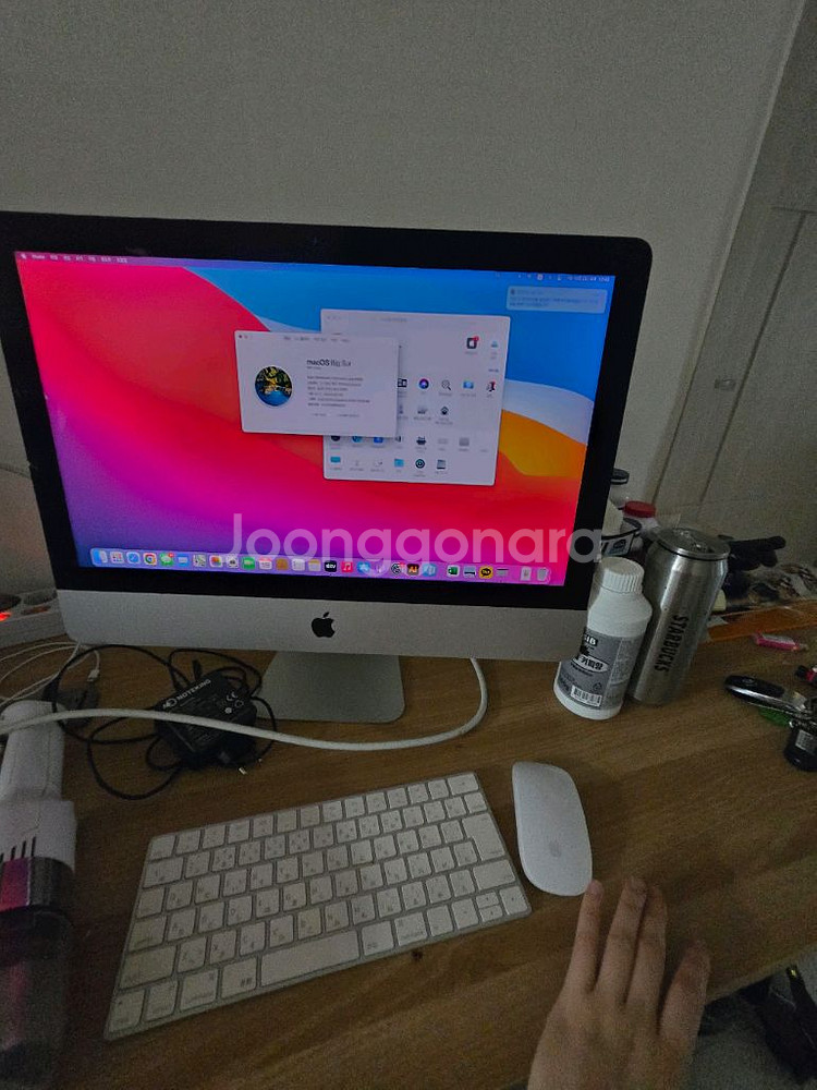 아이맥2015--3