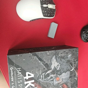 지울브스 하티플 hati s plus 4k 개선판