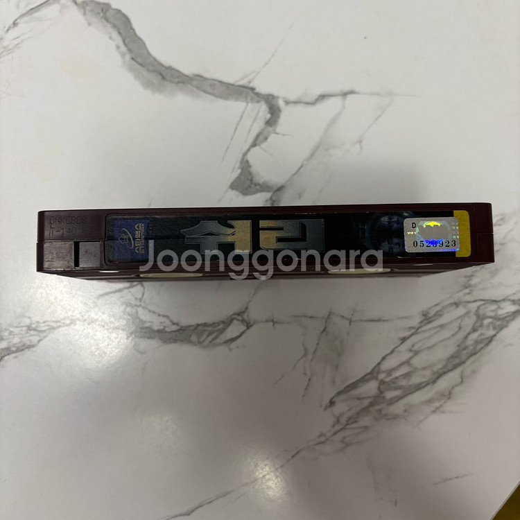 쉬리 비디오테이프--1