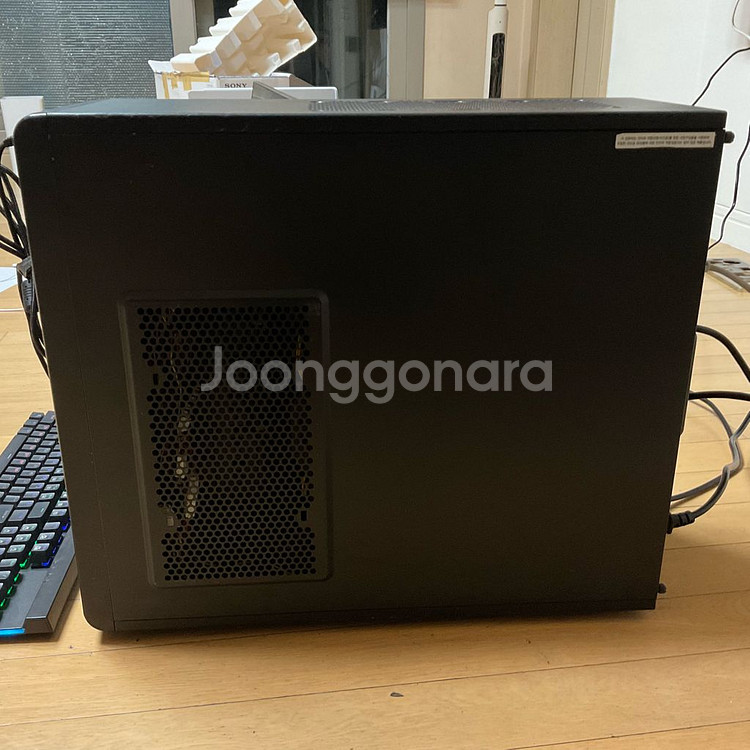 컴퓨터 풀세트--1