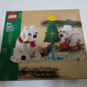 레고 40571 북극곰 (1회조립 분해)