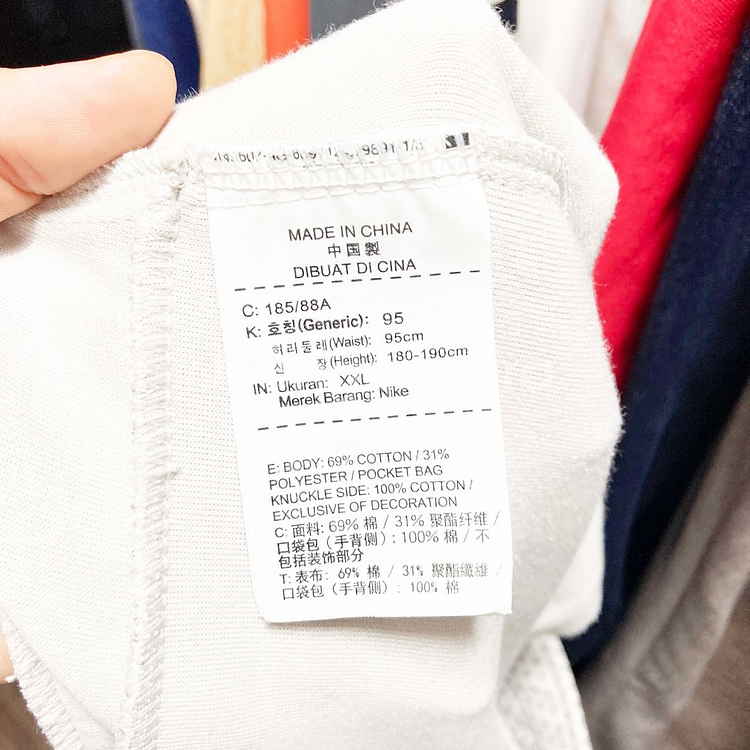 나이키 NSW 테크플리스 쇼츠 37 진스센스--4
