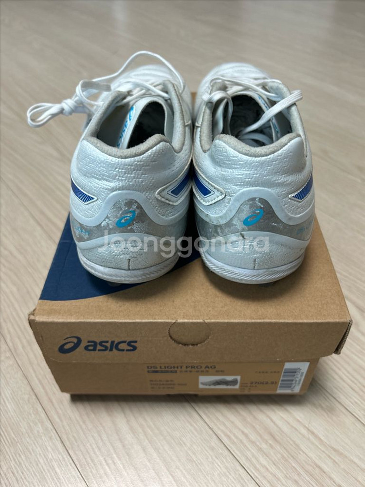 [270]아식스 ds light pro ag--5