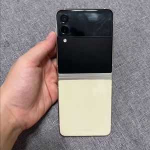 갤럭시 플립 3
