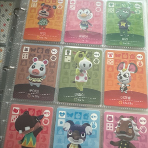 아미보 올클(1~5탄,산리오 스티커6종포함,캠핑카)