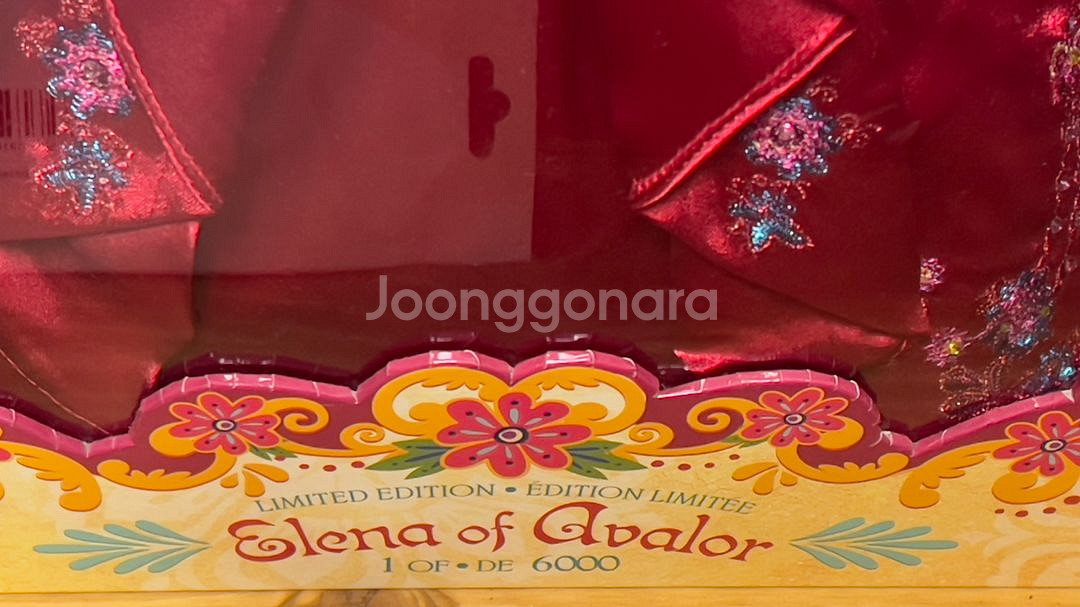 디즈니 공주 프린세스 인형--1