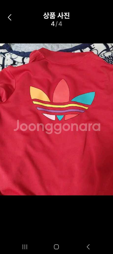 아디다스져지--3