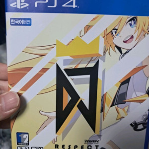 ps4 디제이맥스 리스펙트