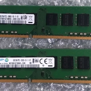 삼성 램 ddr3 8g 2개