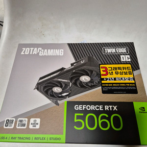 조텍 RTX 5060 Twin Edge OC D7 8G