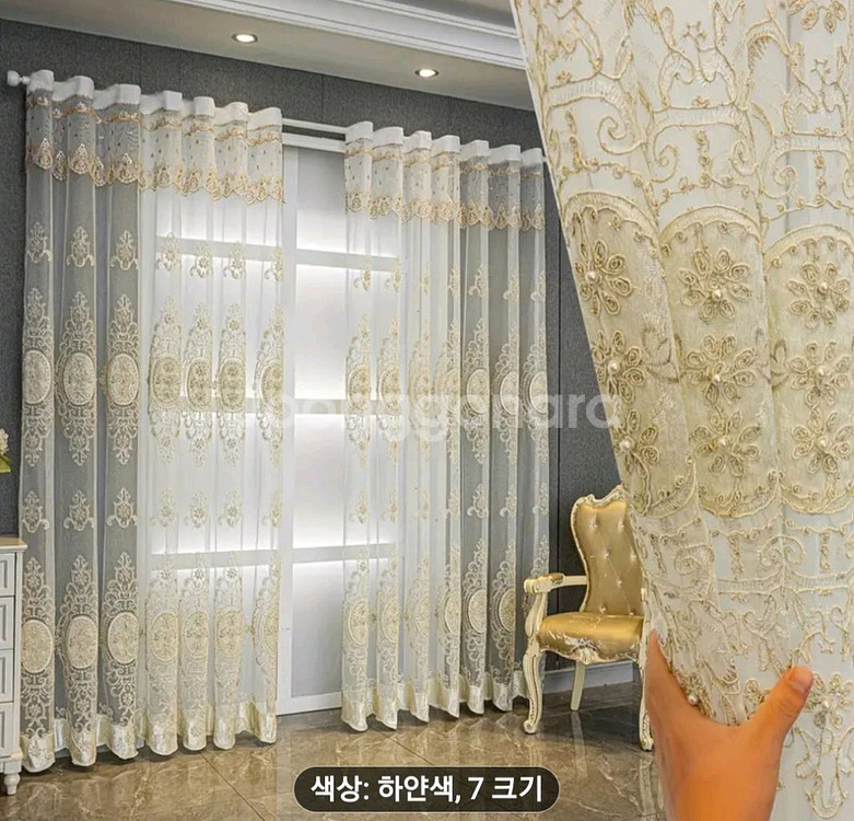 자수커튼2장/새상품--1