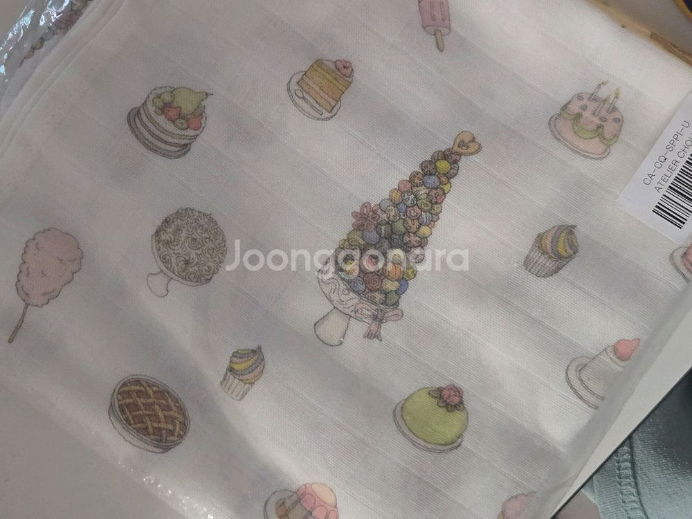 아뜰리에슈 스위티파이 까레--0