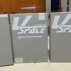 와코 배터리 팝니다 이미지