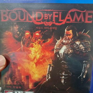 ps4 바운드 바이 플레임 새상품