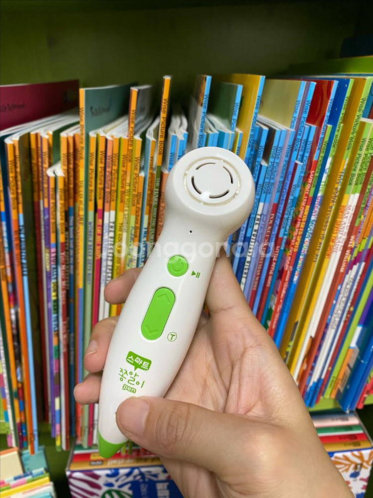 Wise Picture Book 와이즈픽처북스--4