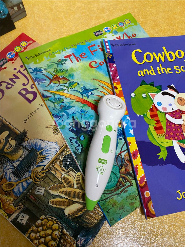 Wise Picture Book 와이즈픽처북스--5