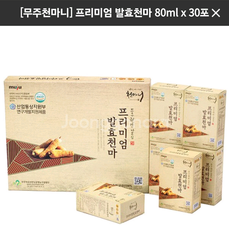 프리미엄 발효천마 80ml x 30포--0