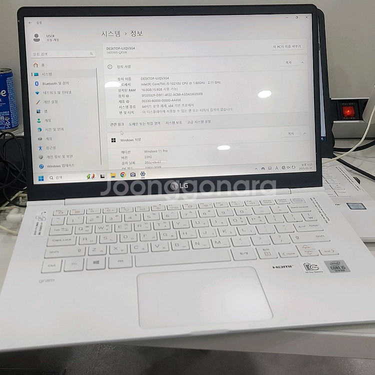 (문ㅏ말고 전화로주세요)그램노트북 45만원 거의새것--6