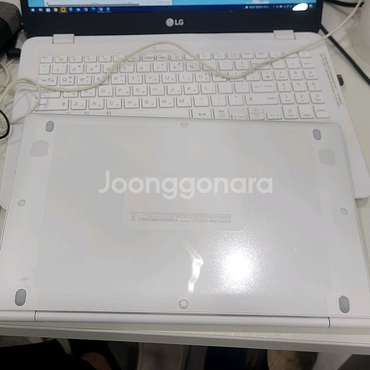 (문ㅏ말고 전화로주세요)그램노트북 45만원 거의새것--4