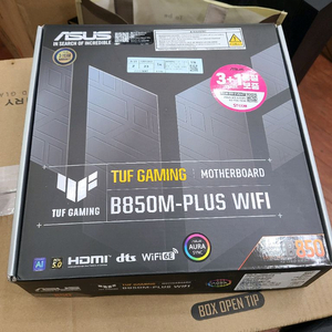 아수스b850m